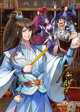 seo业务有什么经验