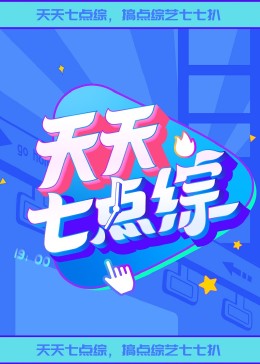 泰安seo优化包括什么