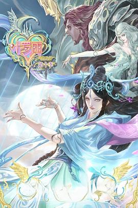 ag娱乐平台SEO优化大牛好赚