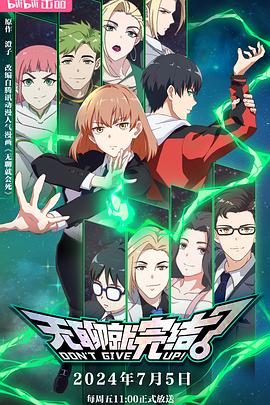 爱采购seo有效么