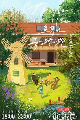 seo首页优化推选火星13服务